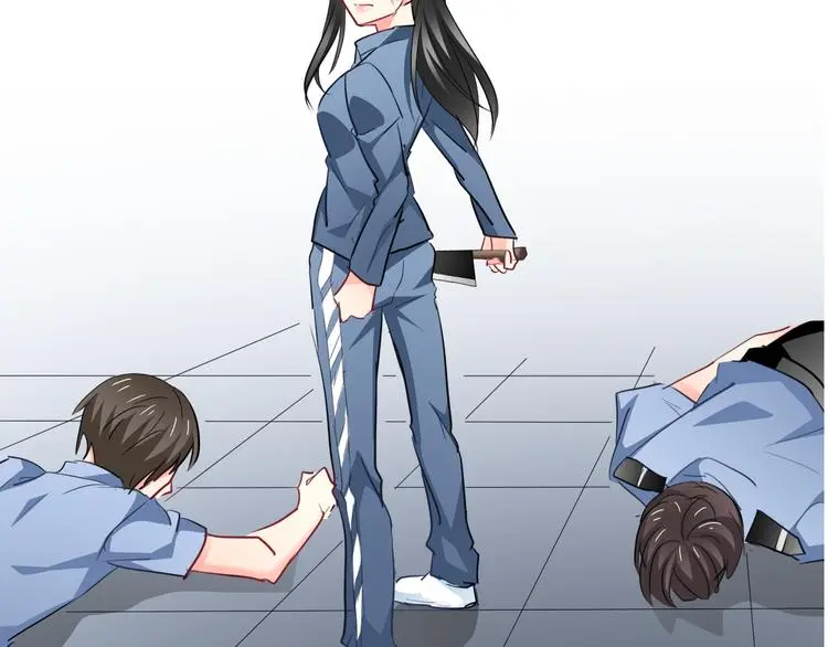 第85话 我们都要好好的 第49页