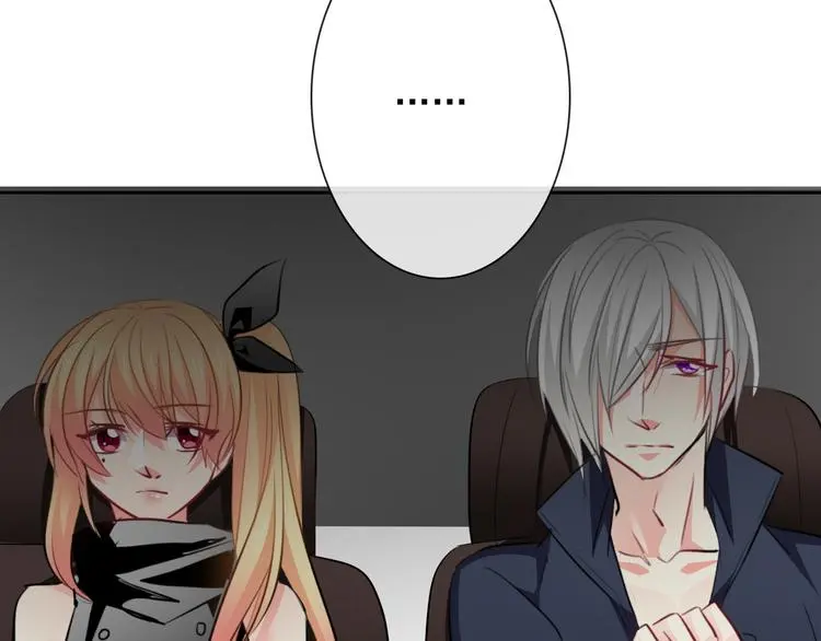 第85话 我们都要好好的 第61页