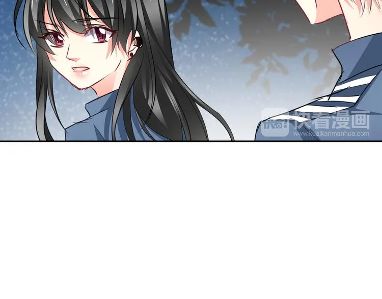 第85话 我们都要好好的 第82页