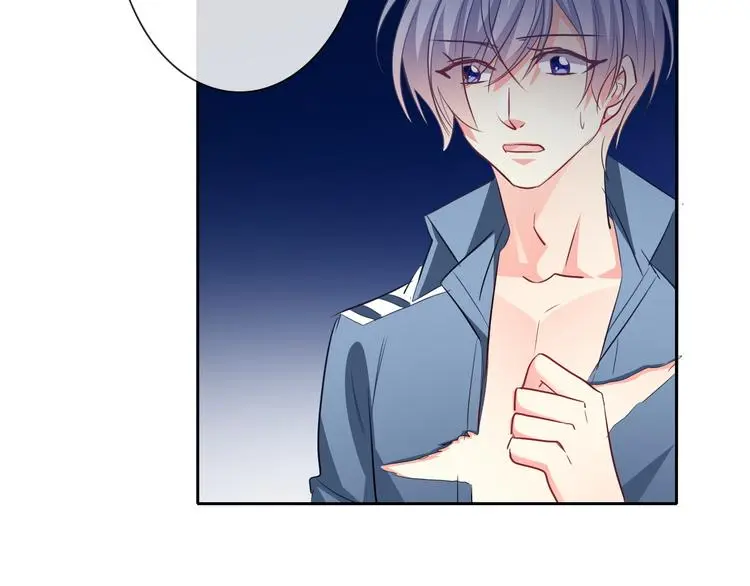 第85话 我们都要好好的 第86页