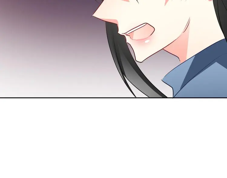 第85话 我们都要好好的 第101页
