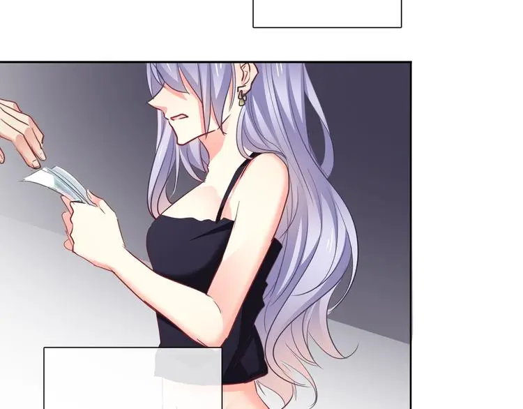 第86话 刮目相看 第6页