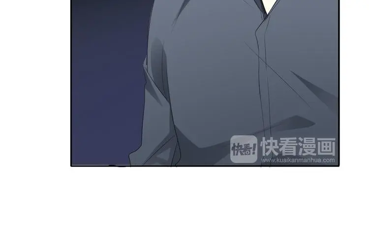 第86话 刮目相看 第47页