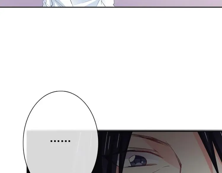 第86话 刮目相看 第62页