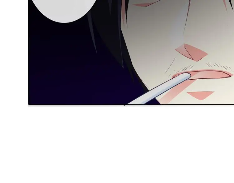 第86话 刮目相看 第63页