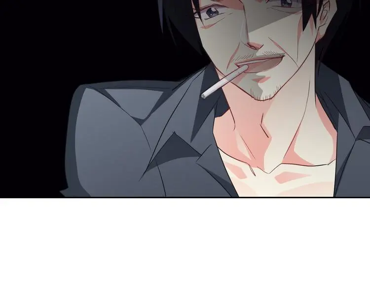 第86话 刮目相看 第69页