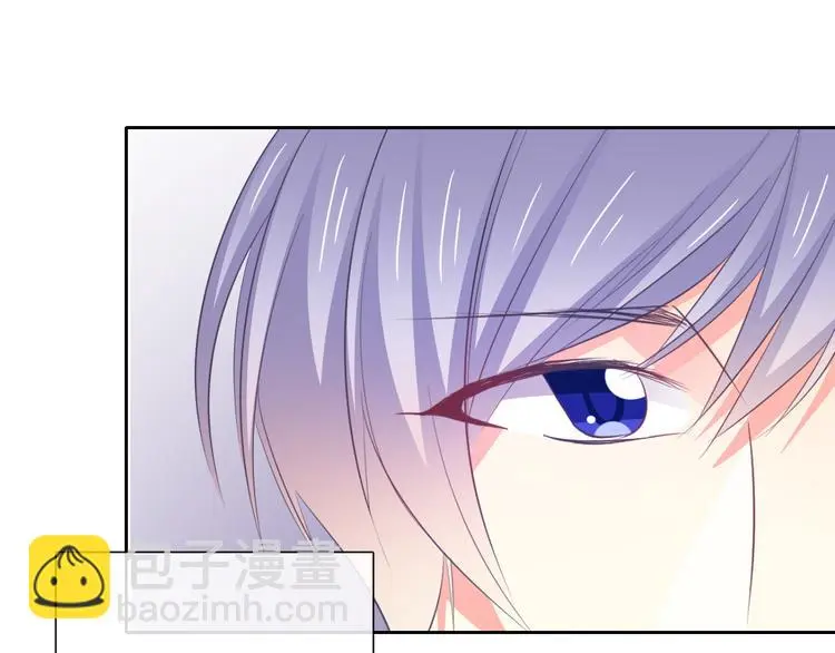 第86话 刮目相看 第72页