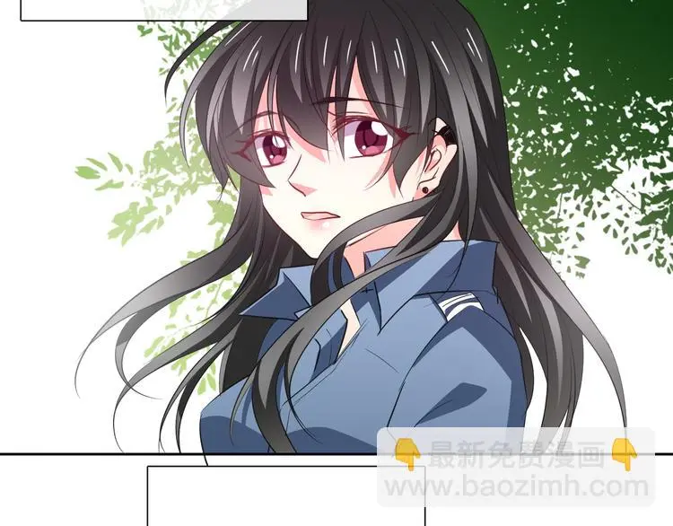 第86话 刮目相看 第77页