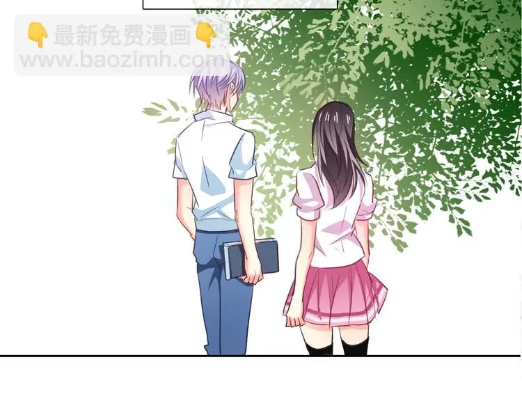第86话 刮目相看 第98页