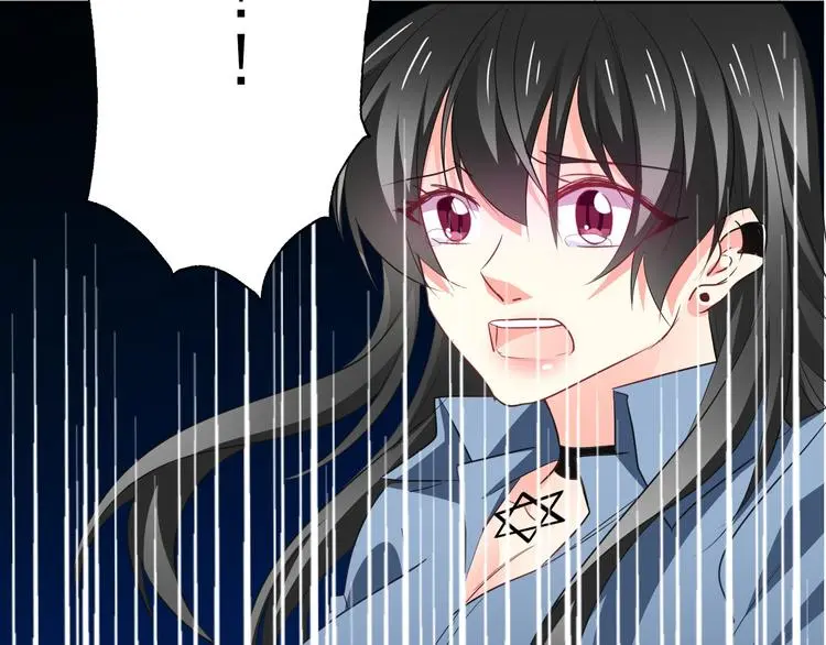 第86话 刮目相看 第103页