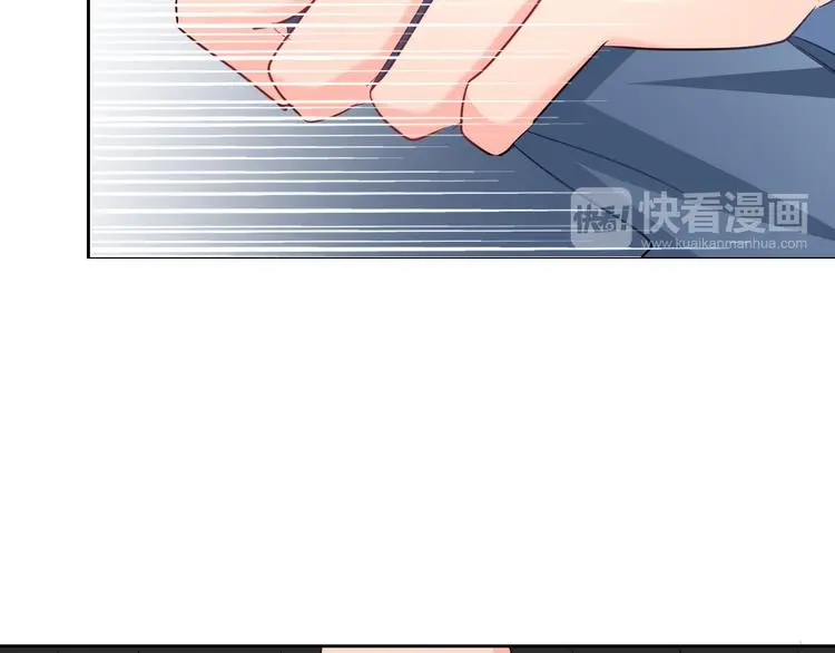 第87话 永别 第49页