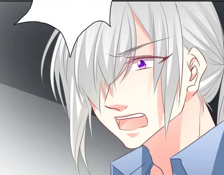 第87话 永别 第59页