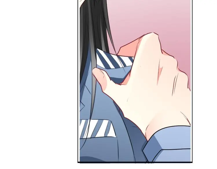 第88话 见到你真好 第6页