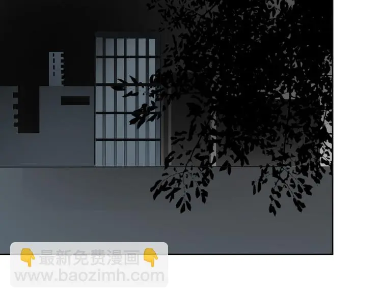 第88话 见到你真好 第34页