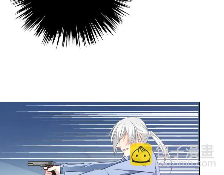 第88话 见到你真好 第47页