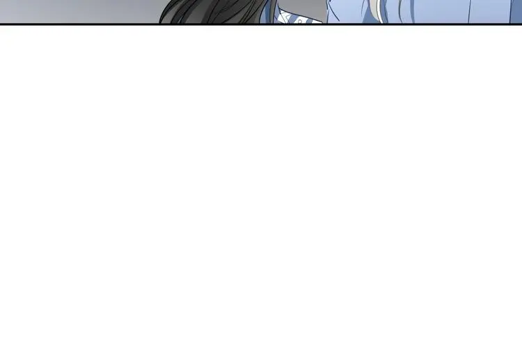 第89话 不会放过他 第16页