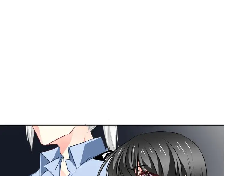 第89话 不会放过他 第27页
