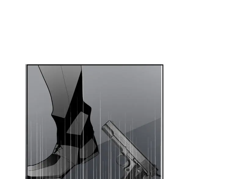 第89话 不会放过他 第44页