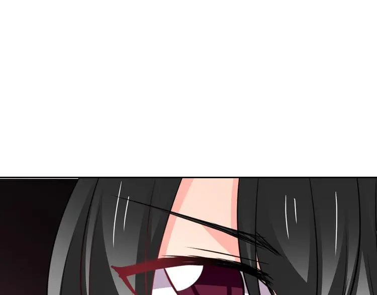 第89话 不会放过他 第49页