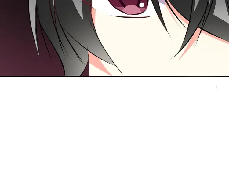 第89话 不会放过他 第50页