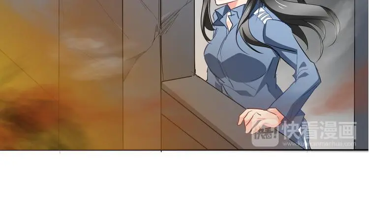 第89话 不会放过他 第69页
