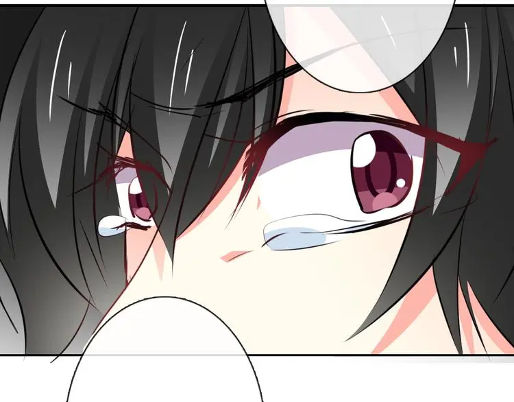 第89话 不会放过他 第74页