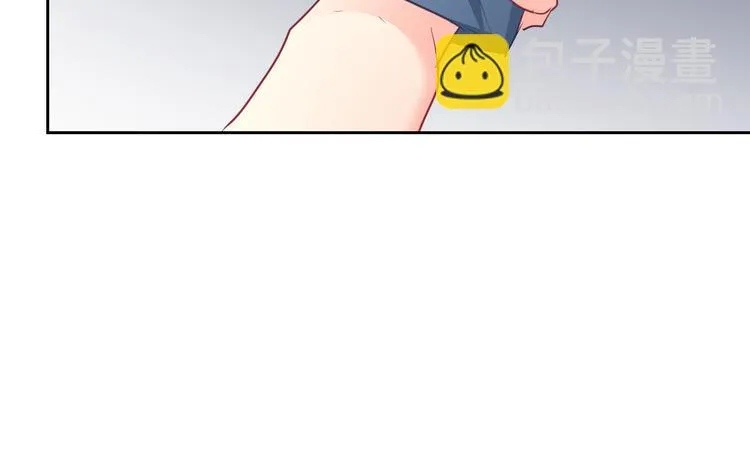 第90话 代价 第33页