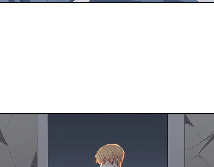 第90话 代价 第44页