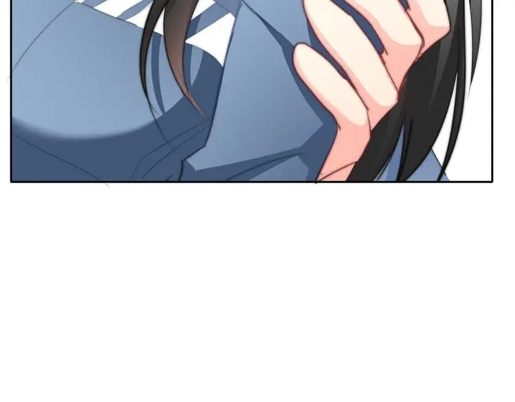 第91话 你变得好陌生 第7页