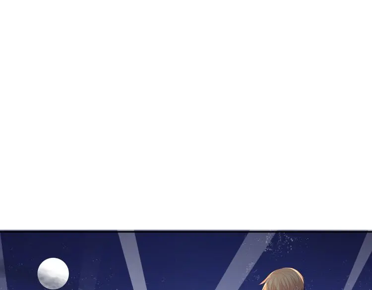第91话 你变得好陌生 第25页