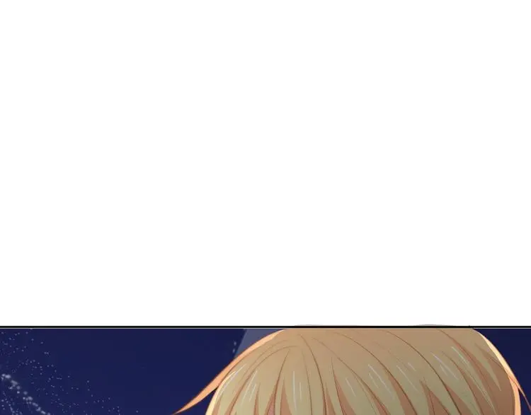 第91话 你变得好陌生 第27页