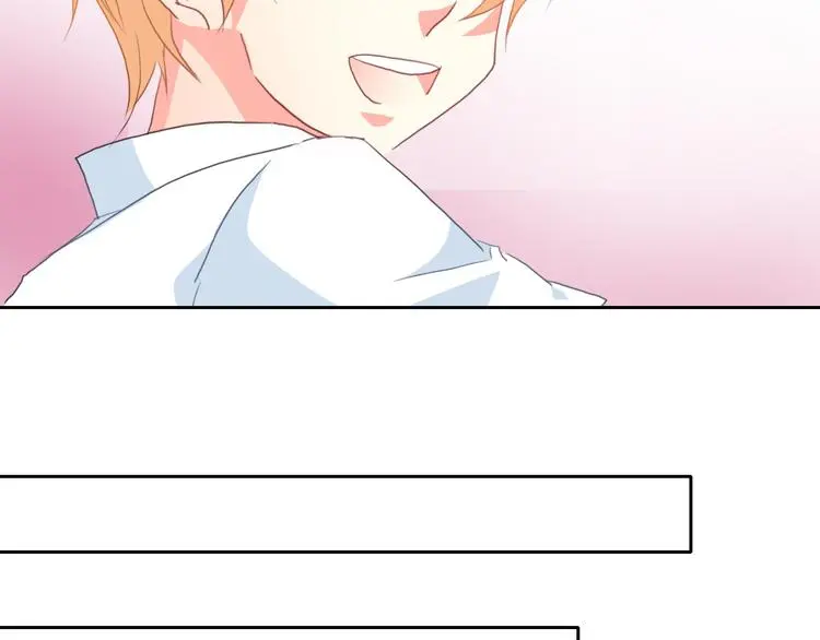 第91话 你变得好陌生 第42页