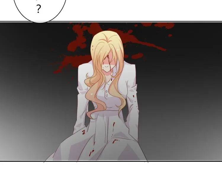 第91话 你变得好陌生 第66页