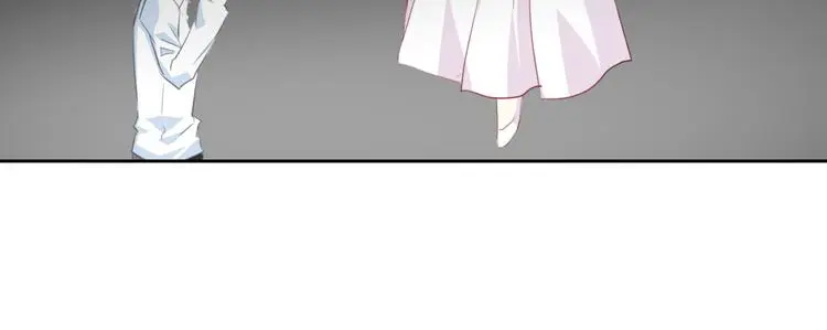 第92话 别离开我 第9页