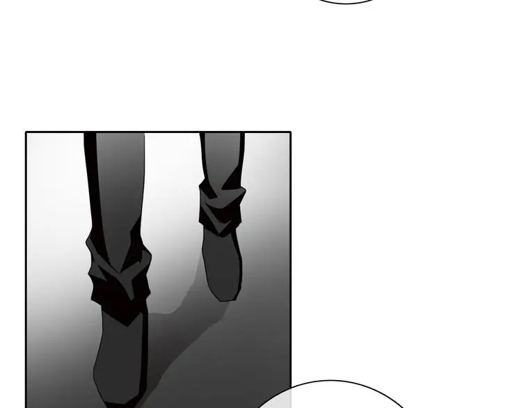 第92话 别离开我 第14页