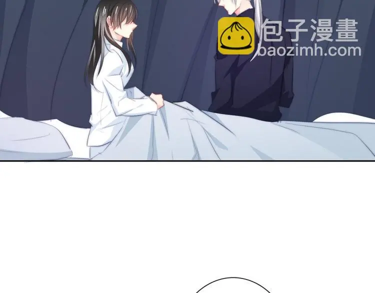 第92话 别离开我 第76页