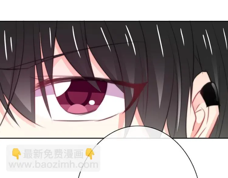第92话 别离开我 第84页