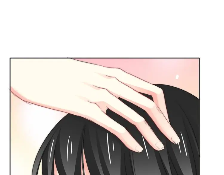 第93话 失而复得 第9页