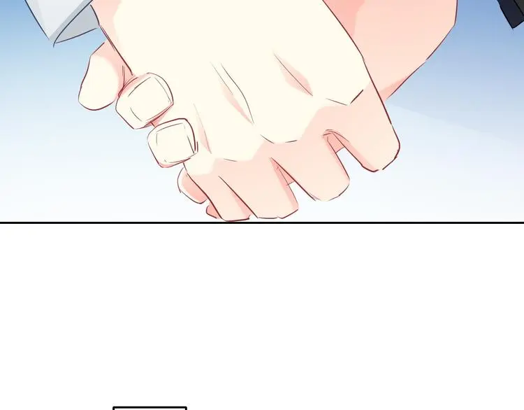 第93话 失而复得 第47页