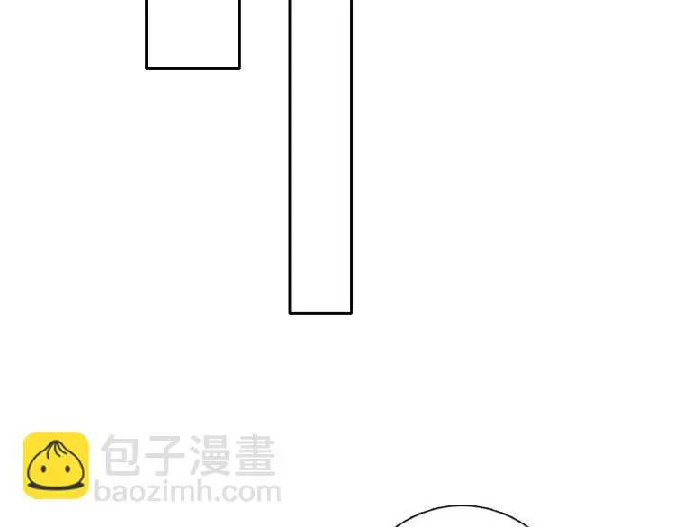 第93话 失而复得 第49页