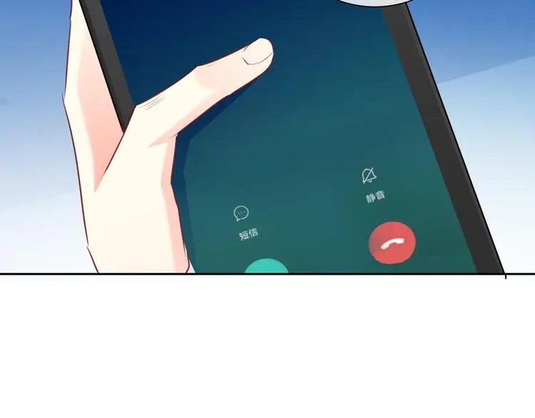 第93话 失而复得 第63页