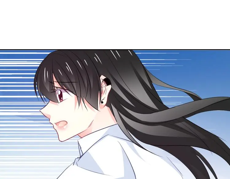 第93话 失而复得 第91页