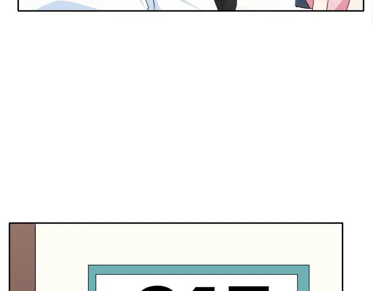 第93话 失而复得 第94页