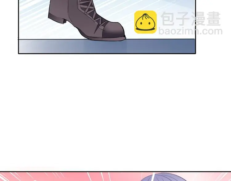 第94话 谢谢你还活着 第5页