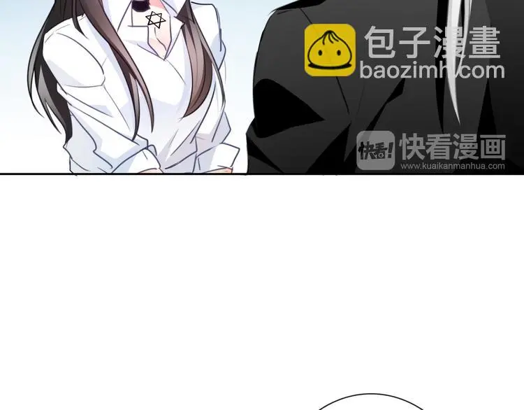第94话 谢谢你还活着 第22页