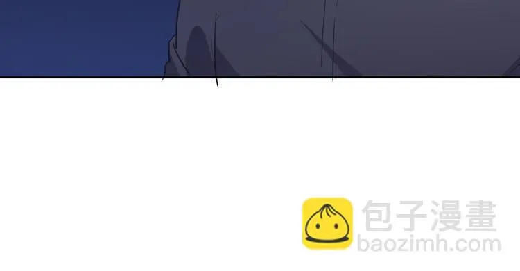第94话 谢谢你还活着 第52页