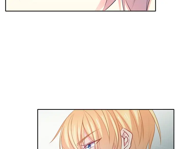 第94话 谢谢你还活着 第54页