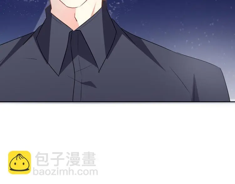 第94话 谢谢你还活着 第97页