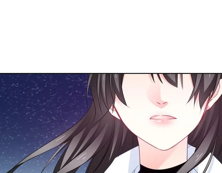 第95话 陌生的你 第33页