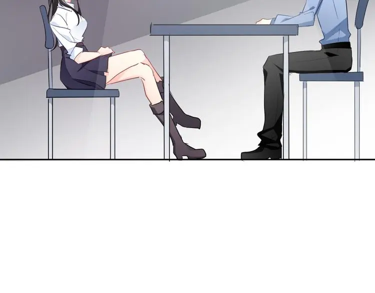 第95话 陌生的你 第40页